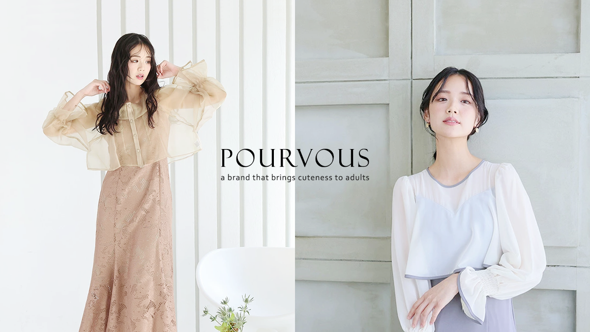 PourVous（プールヴー）店舗ショールーム試着｜パーティードレス通販[公式]