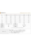 サイズ表