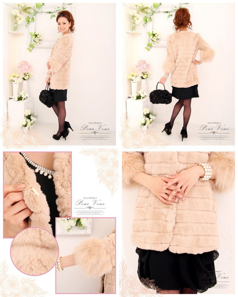 ラクーン ラビットファー 七分丈 ショートコート