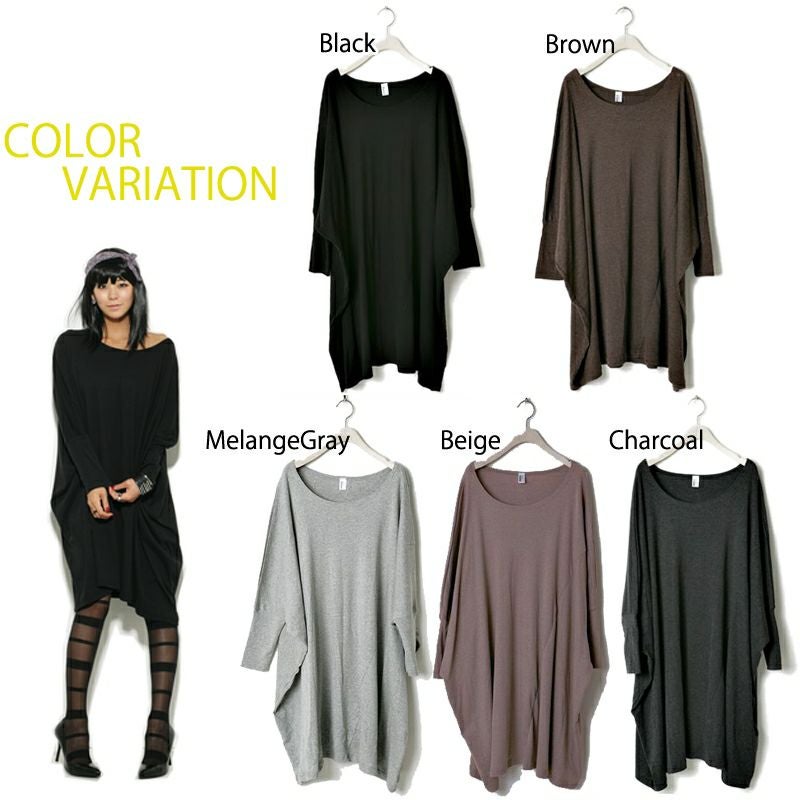 ドルマンスリーブ オフショルダー ワンピース