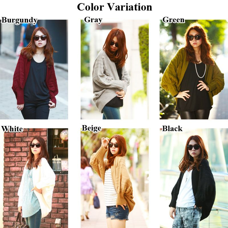 ドルマンスリーブ リブデザイン ニットカーディガン