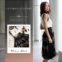 ノースリーブ 本シルク ワンピース