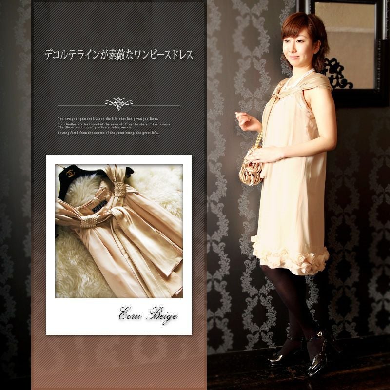 花柄 Aライン 花柄レース ワンピース