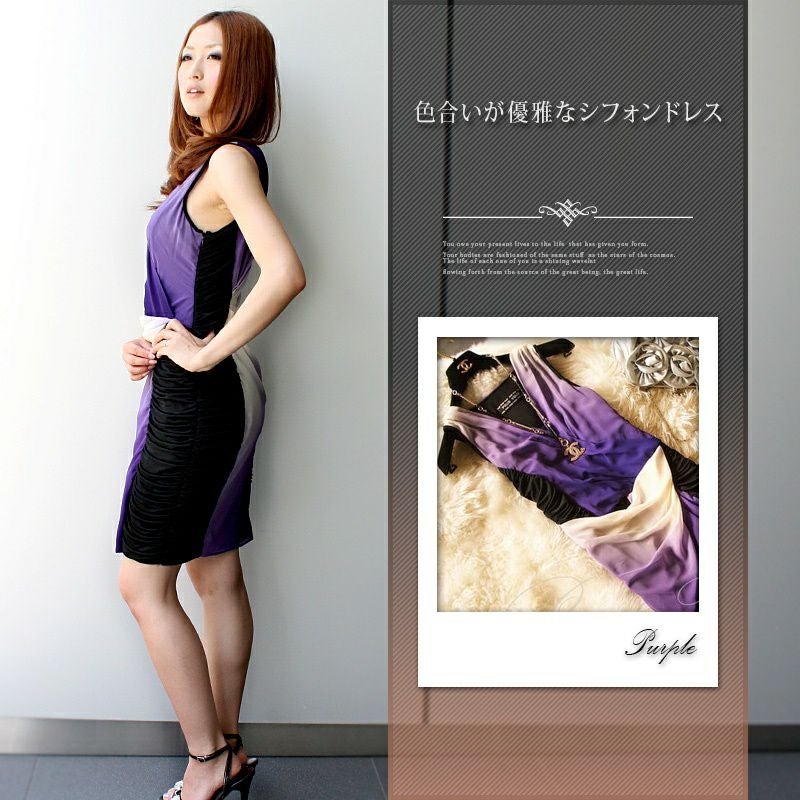 シフォンシルク ドレープ ドレス