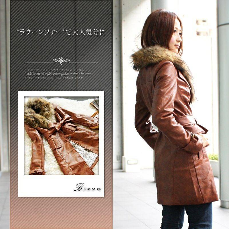 ラクーンファーコート Aライン