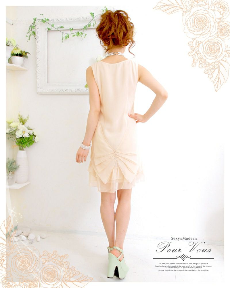 シフォンタック ワンピースドレス