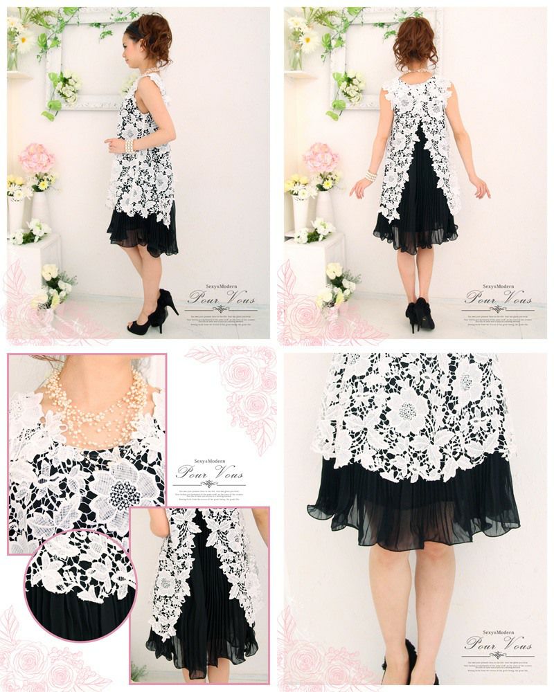 花レース Aライン ひざ丈ドレス