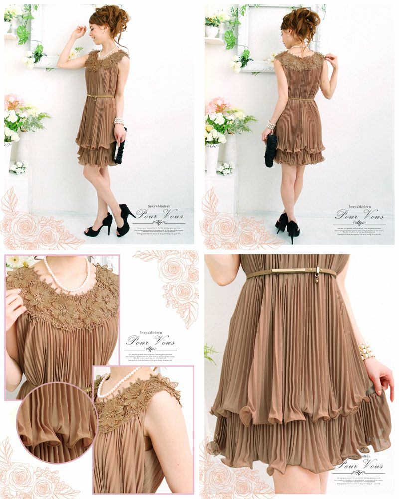 花柄刺繍 Aライン フリル ドレスワンピース