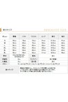 サイズ表