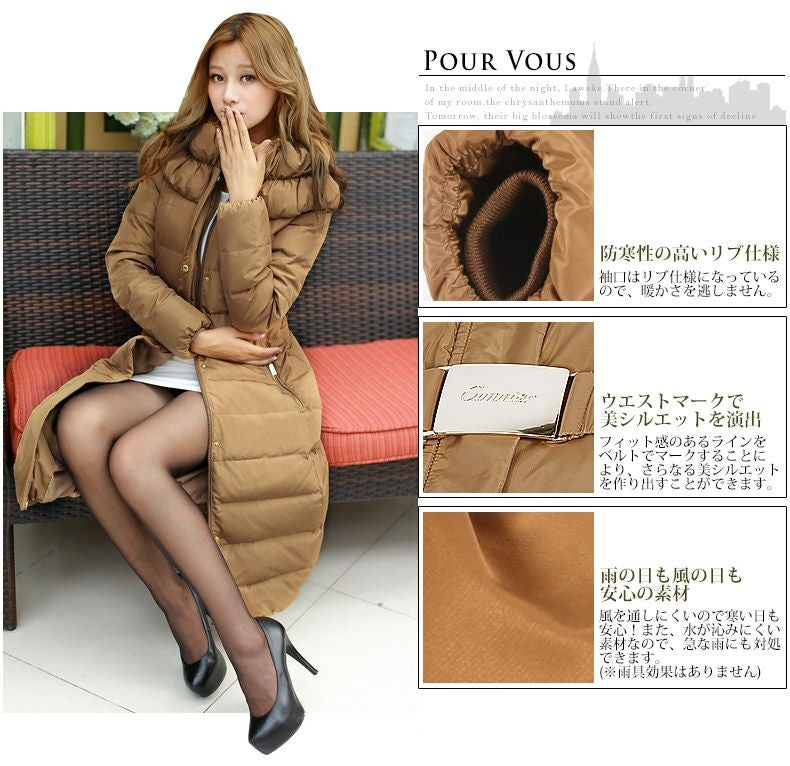 ボリュームネック ロング丈 ダウンコート