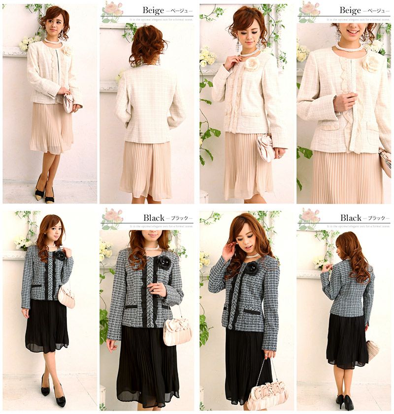 フリル プリーツ スーツセット コサージュ付