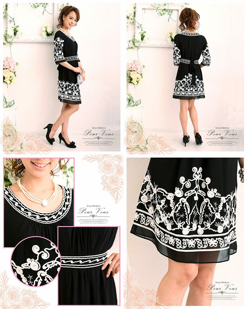 花柄 刺繍 ワンピース