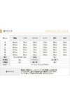 サイズ表