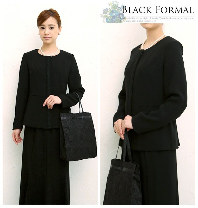 マーメイドライン アンサンブル ブラック