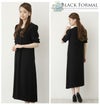 ノーカラー フォーマル ワンピース ブラック