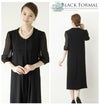 花柄レース衿 ブラックフォーマルワンピース