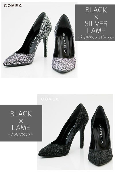 COMEX コメックス ラメ グリッター パンプス ハイヒール