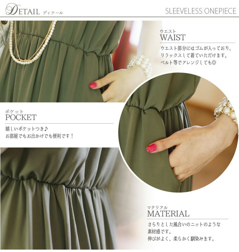 カジュアル ワンピース フリーサイズ