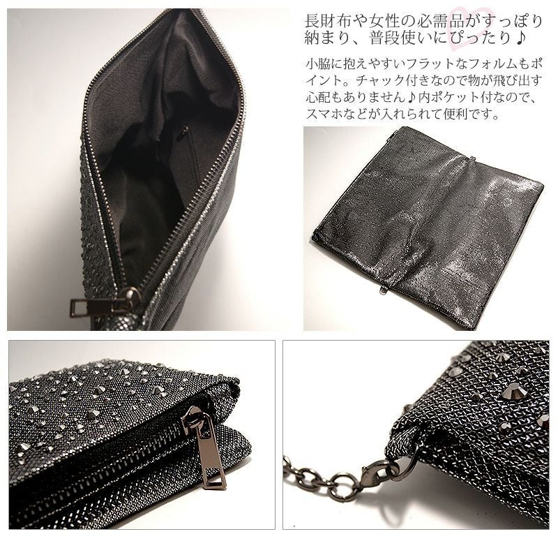 ラメ ＆ ビジュー クラッチバッグ ショルダーバッグ
