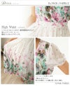 花柄シフォン ロングワンピース