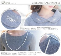 衿付きフレアー ウール混 七分袖 ワンピース