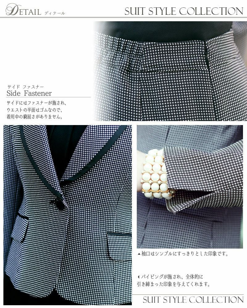 入学式 卒業式 スーツ ママ ビジネス ジャケット ワンピース スカート 3点セット フォーマル