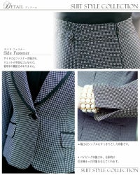 入学式 卒業式 スーツ ママ ビジネス ジャケット ワンピース スカート 3点セット フォーマル