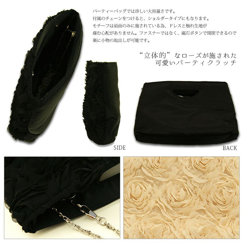 ローズ フラワー クラッチバッグ ハンドバッグ