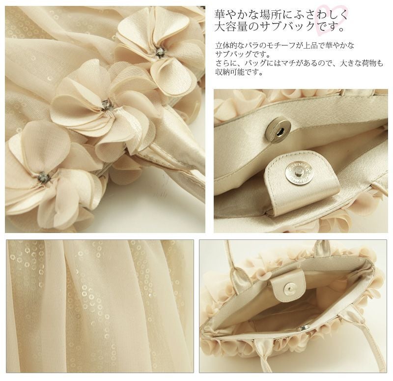 フラワー パーティバッグ