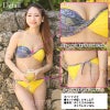 カラー切替バンドゥビキニ2点セット 水着
