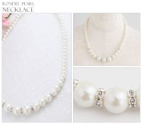 パールロンデルネックレス
