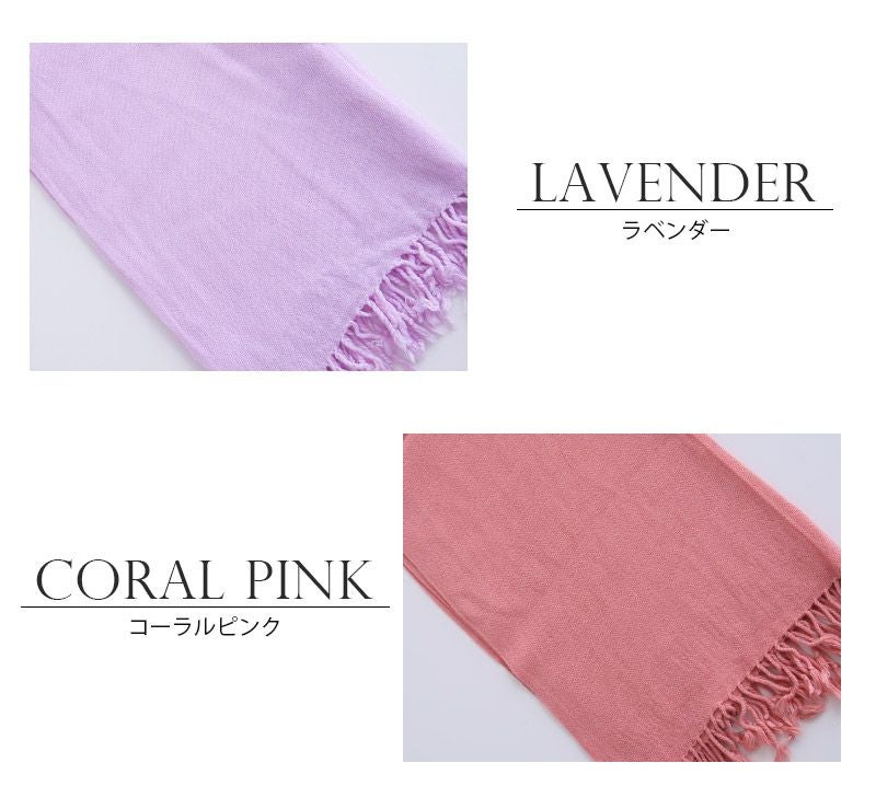 アレンジの効くシンプルエレガントストール