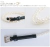 上品さが際立つパールベルト