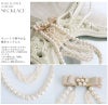 リボンとパールが優しい印象のネックレス a190153A