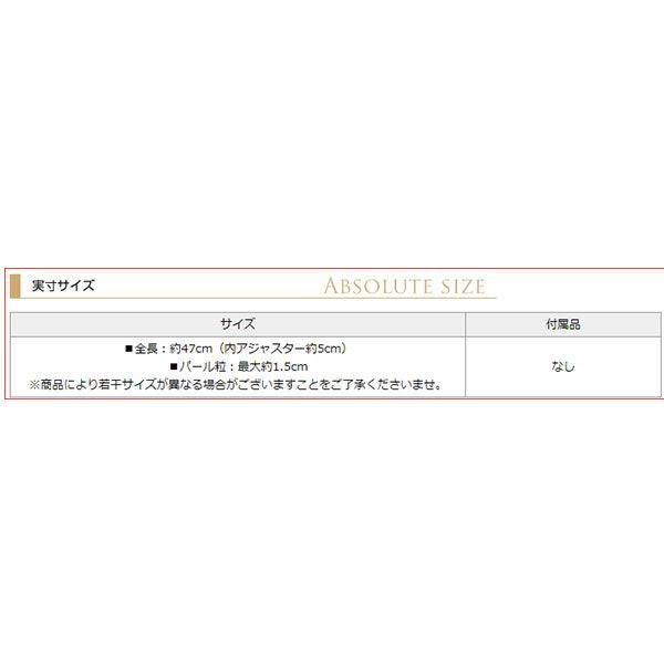 サイズ表