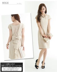 コクーンシルエットワンピース