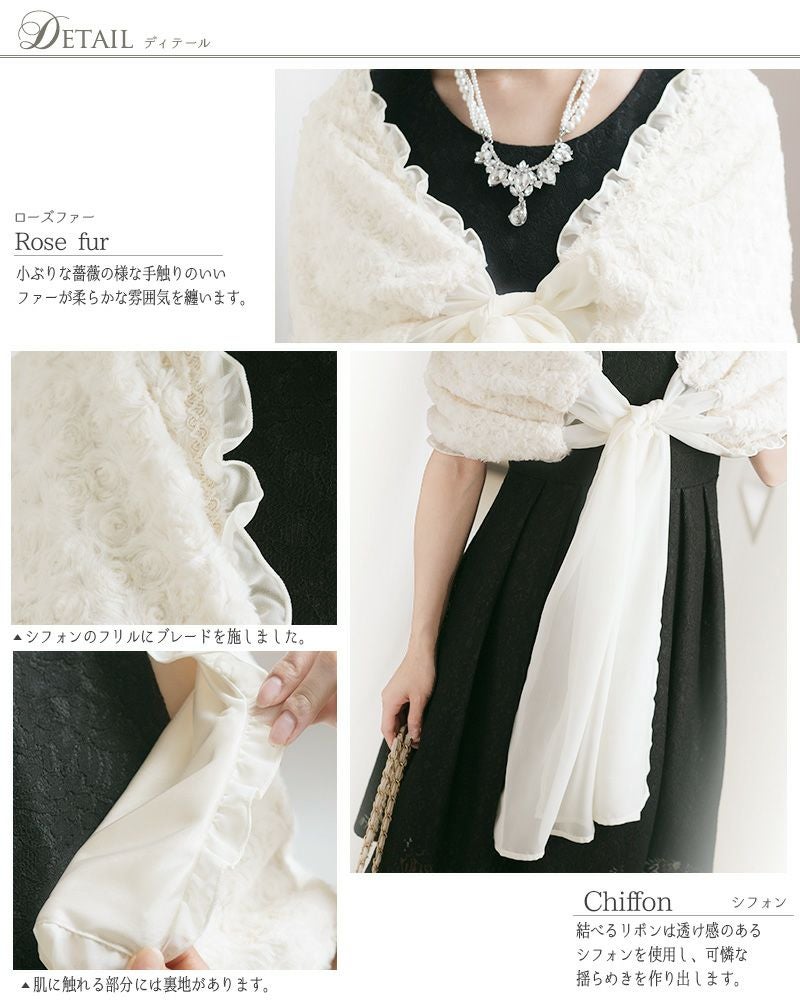 薔薇を敷き詰めたような可憐なローズファーボレロ