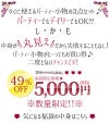 【2017年新春福袋】クラッチバッグ パール ブレスレット ネックレス セット 福袋 ドレス パーティードレス 結婚式ドレス 結婚式 パーティドレス お呼ばれドレス ニ次会 フォーマル フォーマルドレス  ワンピース ファッション 20代30代40代50代 レディース
