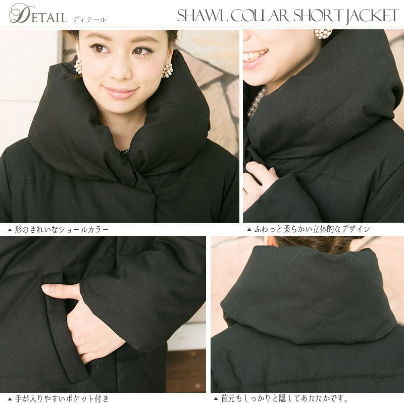 レディでフェミニンなショールカラーショートジャケット