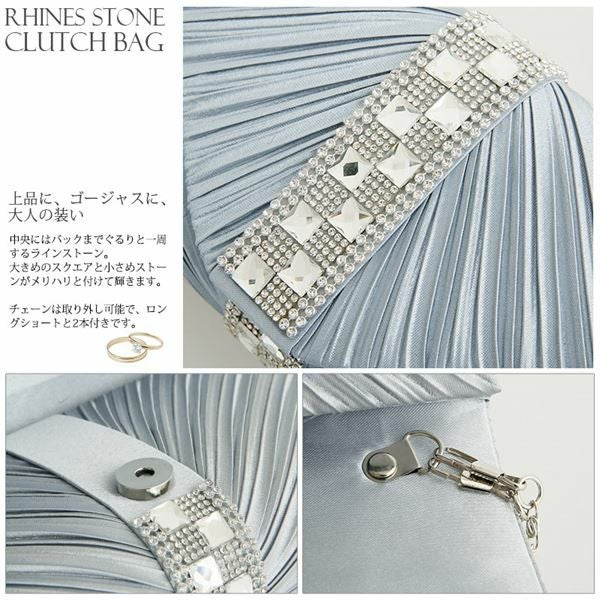 アイテムイメージ