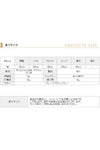 サイズ表