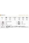 サイズ表