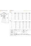 サイズ表