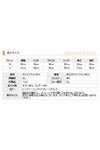 サイズ表