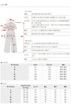 サイズ表