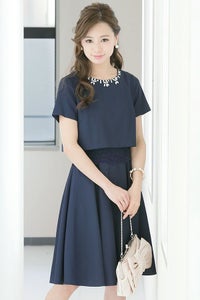 エンブロイダリーレースワンピース