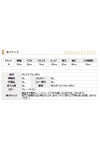 サイズ表