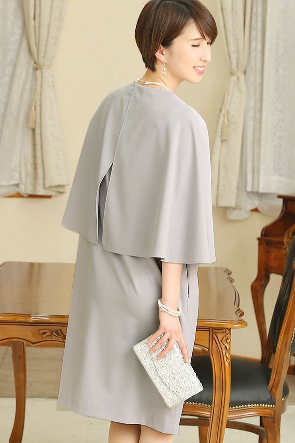 グレー（後ろ）