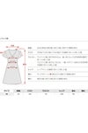 サイズ表