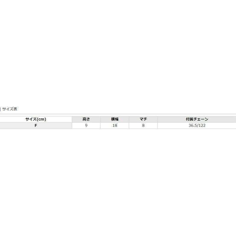 サイズ表